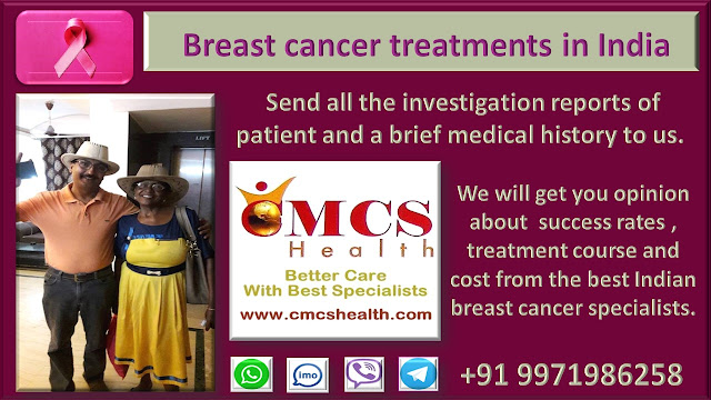 Breast cancer treatments in India.