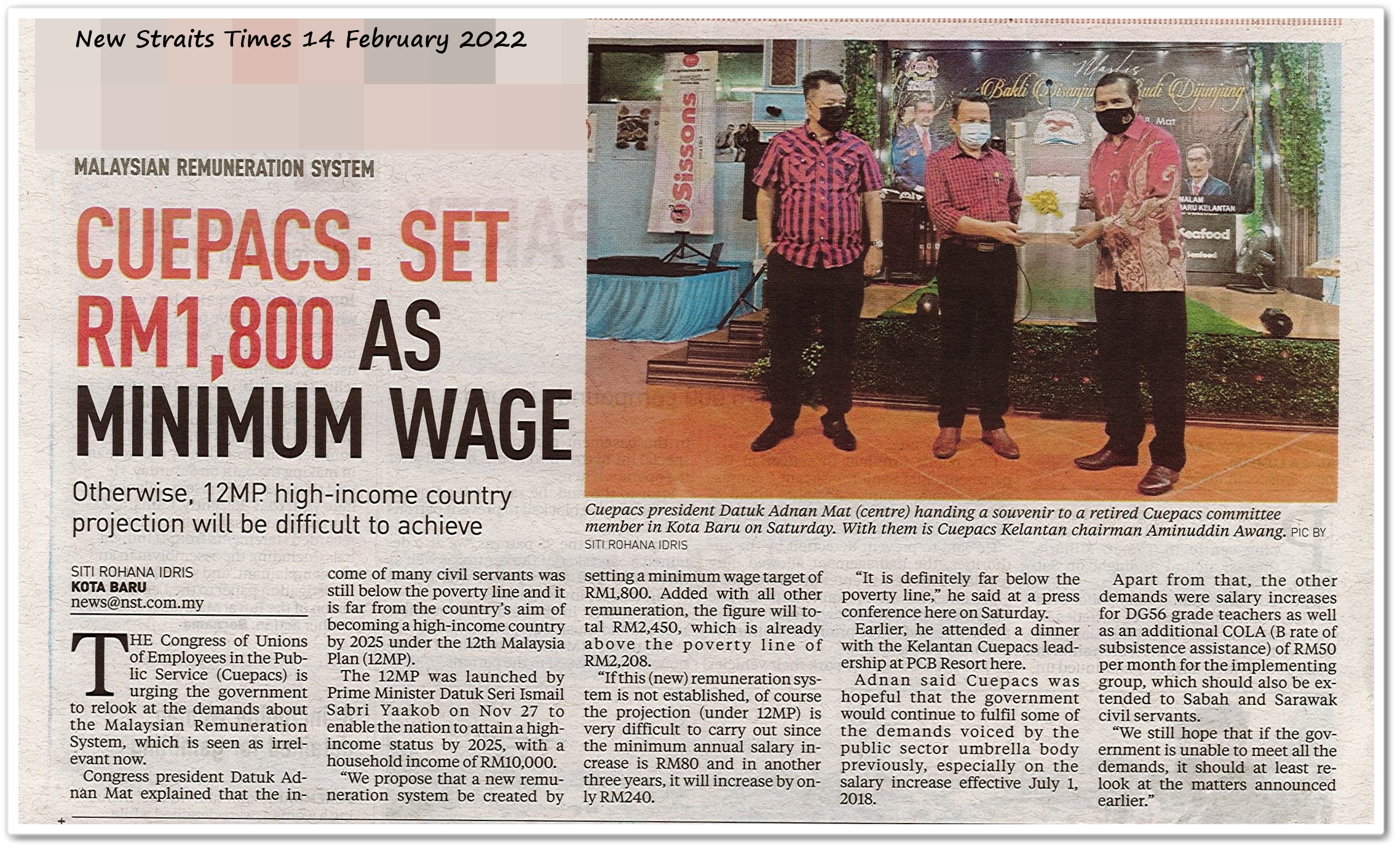 CUEPACS : Set RM1,800 as minimum wage - Keratan akhbar New Straits Times 14 February 2022