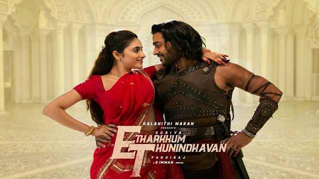 Etharkkum Thunindhavan Full Movie