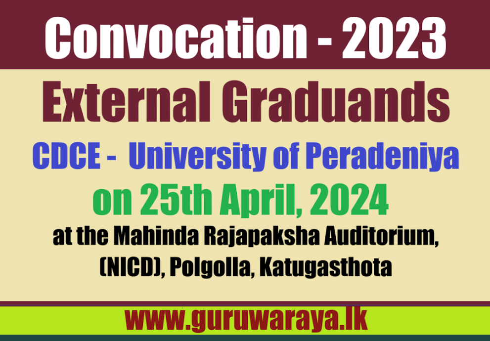 Convocation 2023 - External Graduands - University of PEradeniya