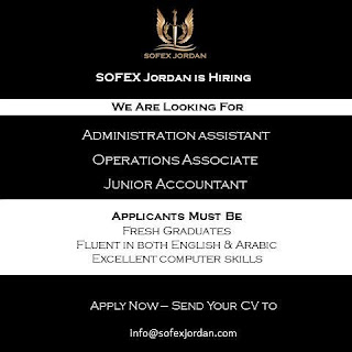 وظائف شاغرة للعمل في شركة سوفكس SOFEX Jordan في الاردن.
