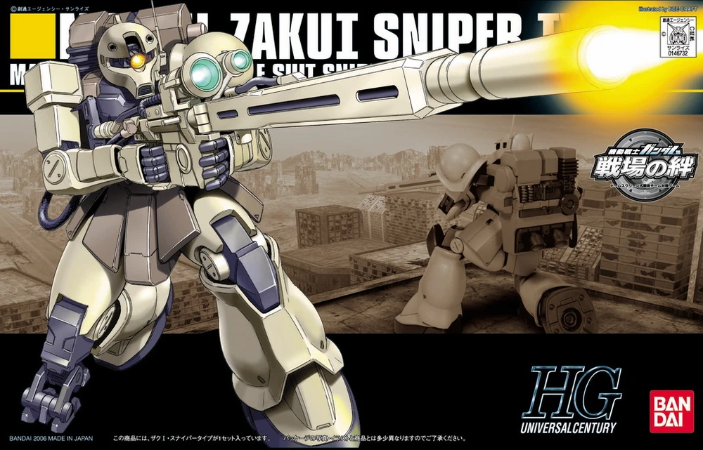 HGUC 1/144 HGUC MS-05L ZAKU I SNIPER TYPE - 01