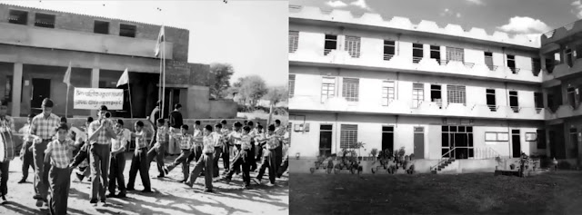 prince school sikar, prince edu hub, old photos of prince school