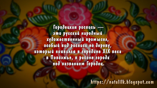 видео о родном городе