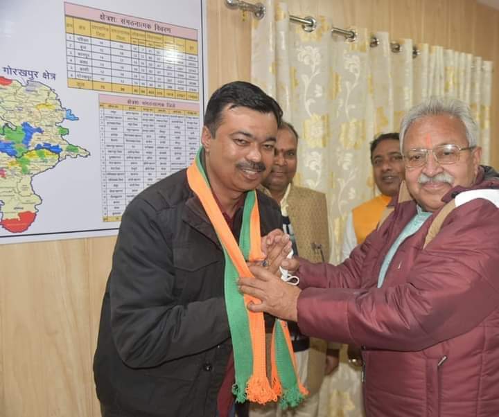 सिसवा विधानसभा: राघवेन्द्र सिंह उर्फ अंकित सिंह ने भाजपा का थामा दामन