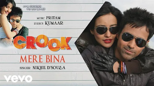 Mere Bina Lyrics Poster - LyricsREAD