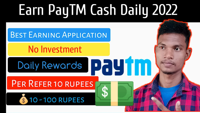 Earn Daily PayTM Cash 2022,Best Earing Application Daily Rewards No Investment,How to Earn PayTM Cash Telegram in hindi,0 investment Best Earing Application in hindi 2022,How to Earn PayTM Cash Pocket money in Hindi,PayTM Cash kise Earning kare in hindi 2022,Raja RH,RHTEcH12,ues Facebook earn PayTM Cash in hindi 2022,How to Earn PayTM Cash use in Telegram,Earn PayTM Cash No Investment in hindi 2022