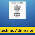 Assam PAT Admit Card 2023 – Polytechnic Admission Test Call Letter