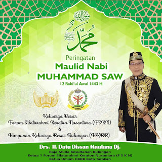 Selamat Memperingati Maulid Nabi Muhammad SAW 1443H