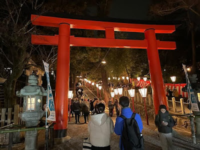 吉田神社 節分祭 2022