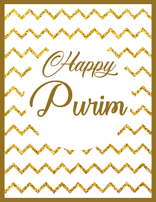 Purim Greeting Card Messages - Gold Glitter Sparkle Design - 10 Free Modern Luxury Image Pictures