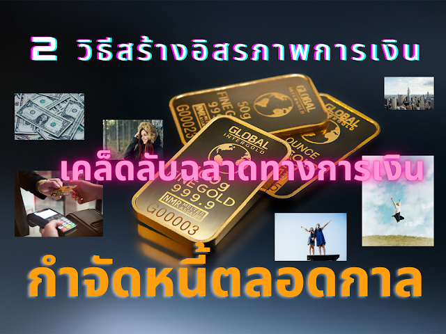 รูปภาพ