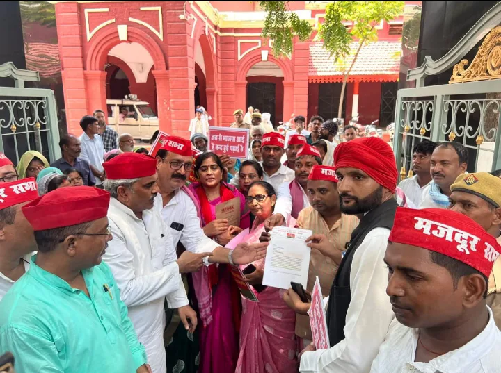 Jaunpur News: पिछड़े, दलित, शोषित, वंचित समाज को शिक्षा से दूर करने की साजिश कर रही है भाजपा सरकार