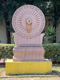 Chinese Temple Sarnath