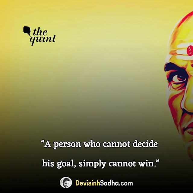 chanakya quotes in english, chanakya quotes on relationship, chanakya quotes on success, chanakya quotes in english for students, chanakya quotes on education, chanakya quotes on love, chanakya quotes in english with images, chanakya quotes on politics, chanakya quotes on teacher, chanakya quotes on friendship