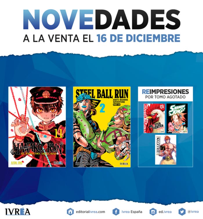 Novedades Ivrea 16 diciembre 2021 - manga