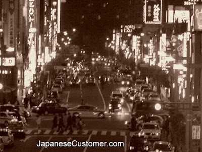 akihabara tokyo japan at night #japanesecustomer