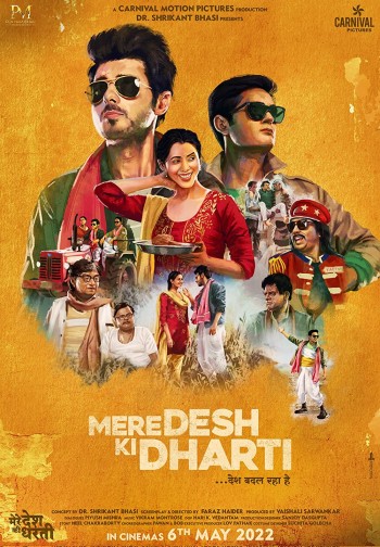 Download Mere Desh Ki Dharti (2022) 1080p WEBRip Full Movie