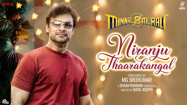 Niranju Thaarakangal Lyrics - Minnal Murali Malayalam Movie Songs Lyrics