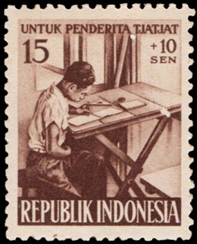 Indonesian Postage Stamp I-30 Cripples' Rehabilitation Fund 15+10 sen 1957