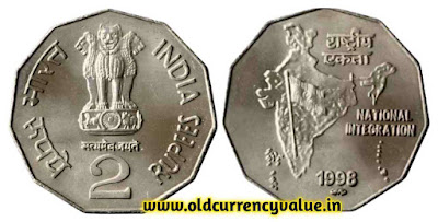 2 Rupee National Integration Coin value 1998