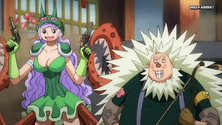 ワンピースアニメ 1006話 ワノ国編 | ONE PIECE 百獣海賊団 装甲部隊 Beasts Pirates