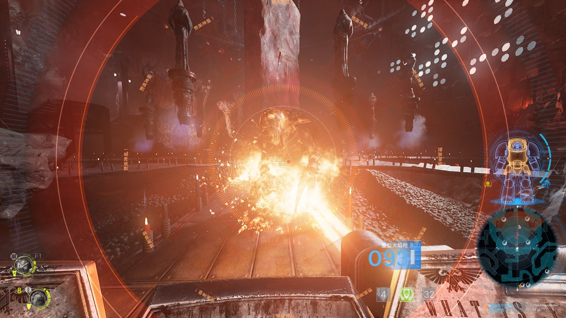 space-hulk-deathwing-enhanced-edition-pc-screenshot-2