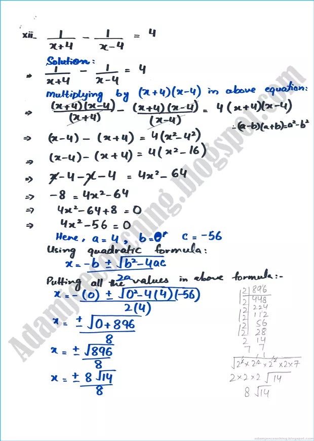 quadratic-equations-exercise-8-2-mathematics-9th