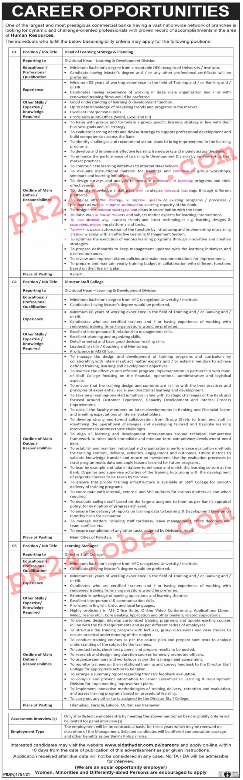 Commercial Bank Jobs 2022 – Government Jobs 2022