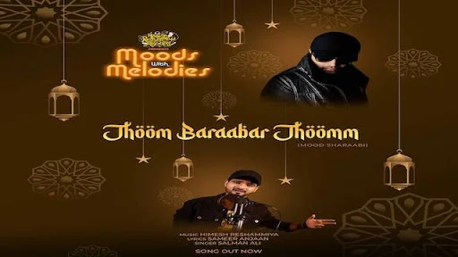 Jhoom Baraabar Jhoomm Poster - LyricsREAD