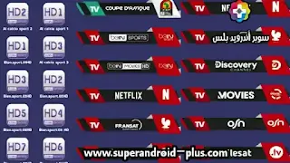 Boka TV ، Boka TV ، تطبيق Boka TV ، تطبيق Boka TV ، تنزيل تطبيق Boka TV ، تنزيل تطبيق Boka TV ، تنزيل تطبيق Boka TV ، تنزيل برنامج Boka TV ، تنزيل برنامج Boka TV ، تنزيل برنامج Boka TV ، تنزيل Boka TV ، Boka TV تحميل