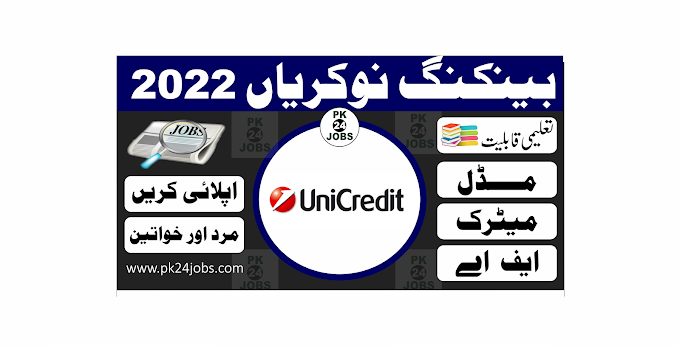 Banking Jobs 2022 – Today Jobs 2022