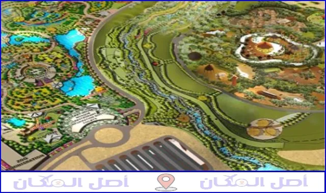 قري حديقة سفاري دبي