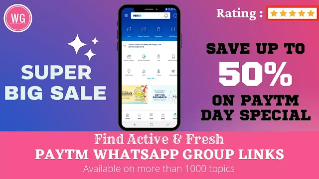 Paytm WhatsApp Group Links | Join Now