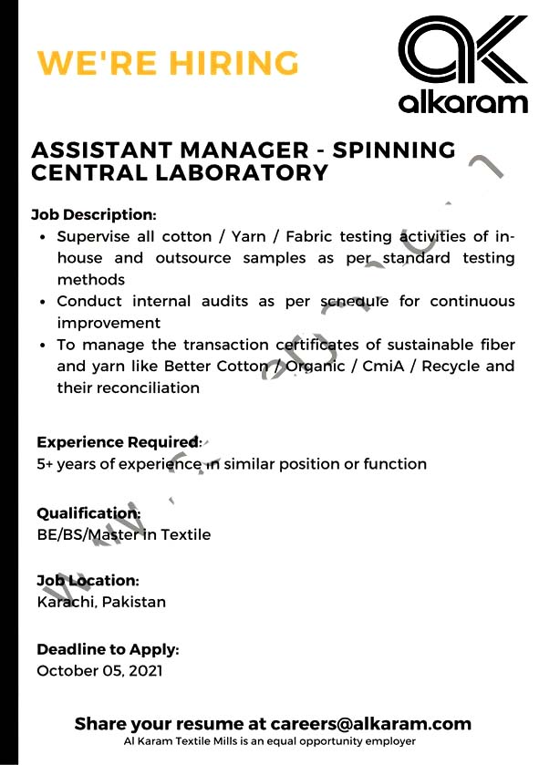 Alkaram Textile Mills Limited Latest Jobs October 2021: