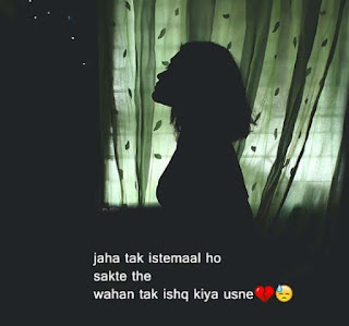 breakup quotes Whatsapp Dp and Status in Hindi || Girls Breakup Quotes images
