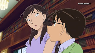 名探偵コナン アニメ 第1023話 汽笛の聞こえる古書店3 | Detective Conan Episode 1023