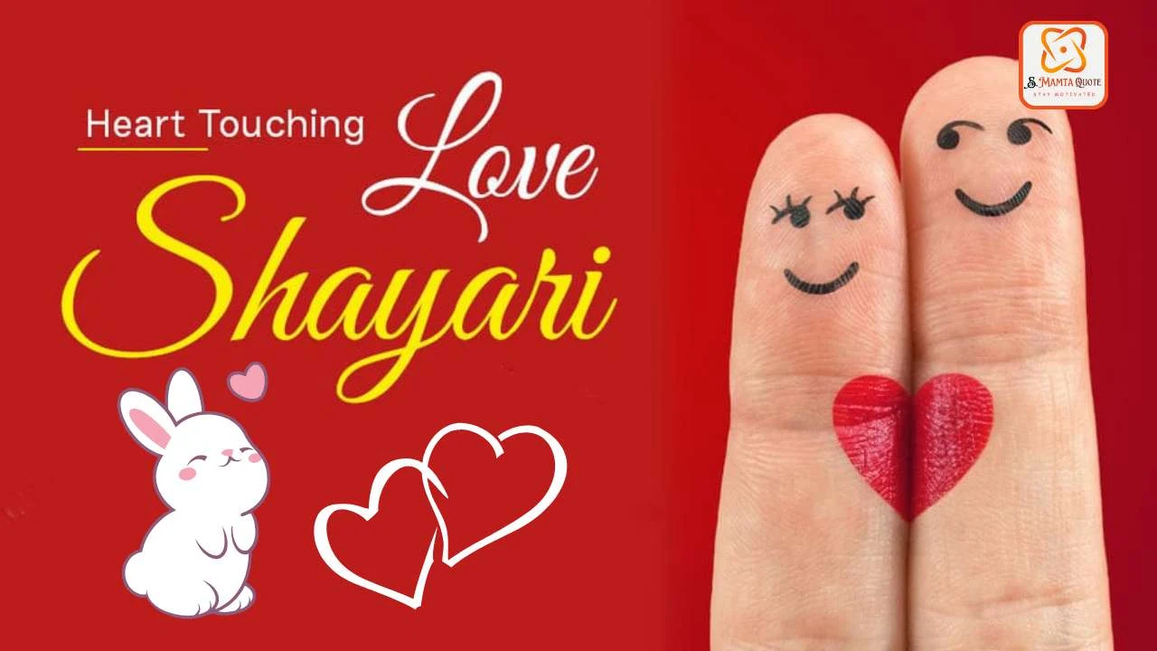 Love Shayari