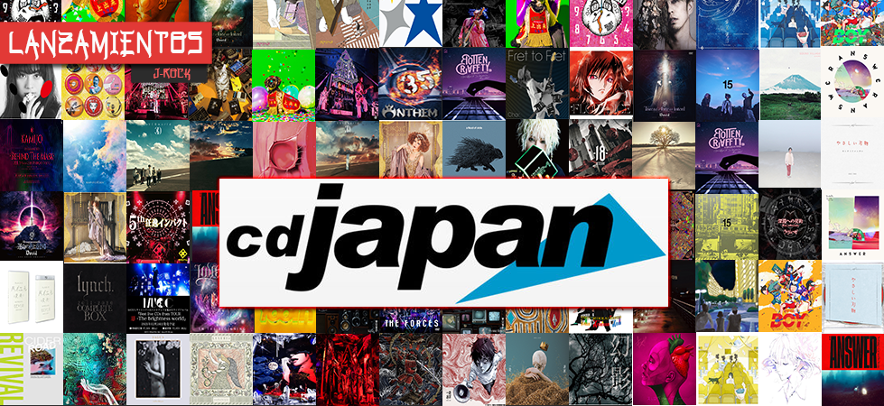 Novedades de J-rock de diciembre 2021 - CD Japan