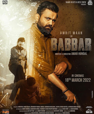 Babbar Punjabi Movie