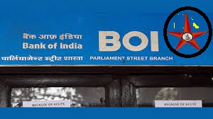 bank of india balance enquiry toll free number