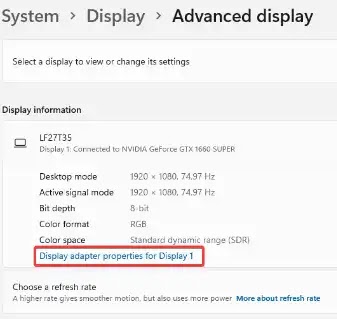 خطوات بالصور لكيفية زيادة VRAM في,Windows 11,How to increase VRAM in Windows 11كيفية زيادة VRAM في Windows 11,كيفية زيادة VRAM في Windows 11,increase VRAM in Windows 11,