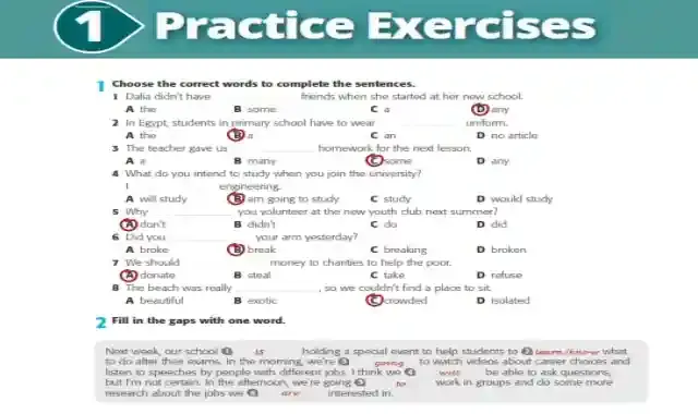 امتحانات الورك بوك بالاجابات Practice tests للصف الاول الثانوى الترم الاول 2022