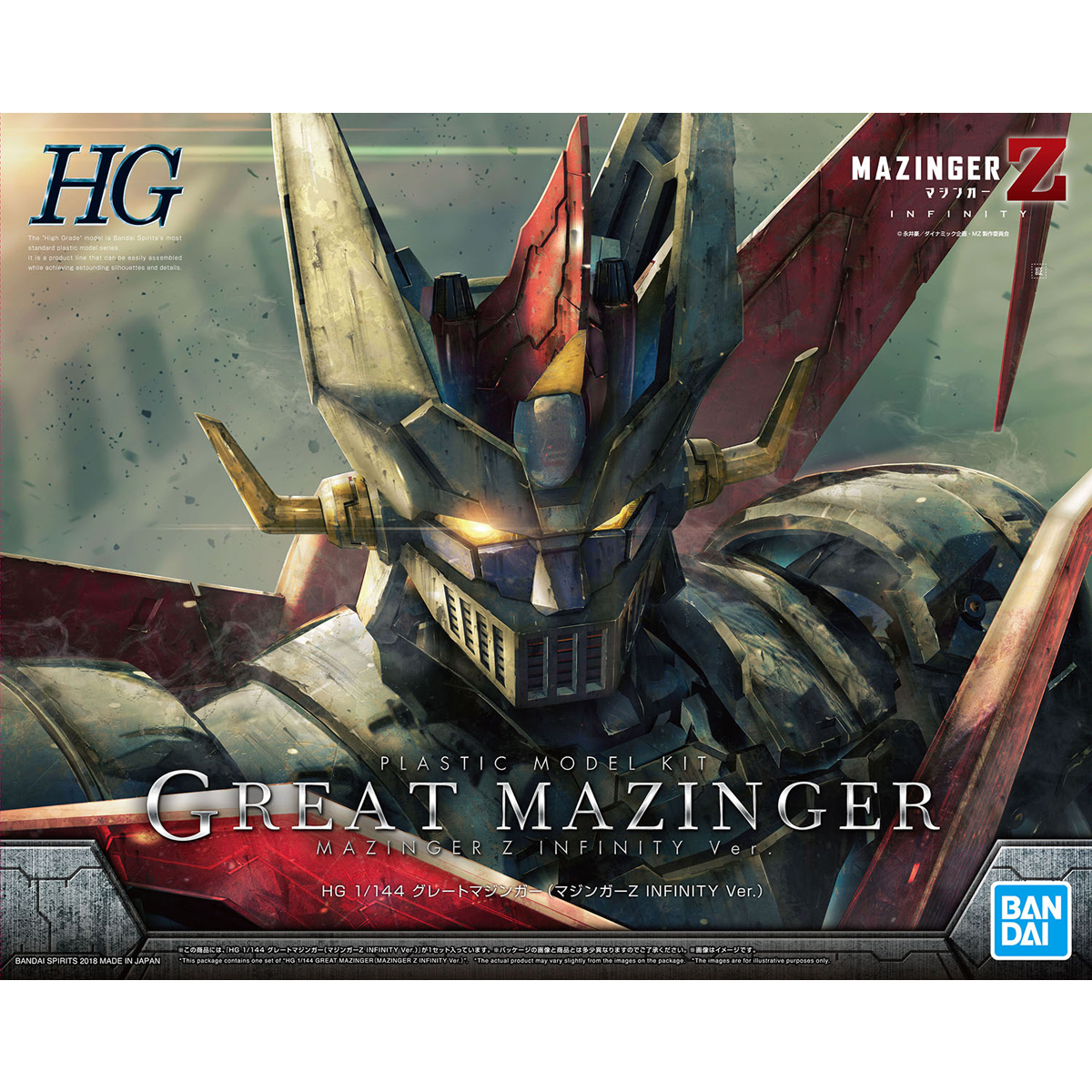 HG-GREAT-MAZINGER-INFINITY-VER