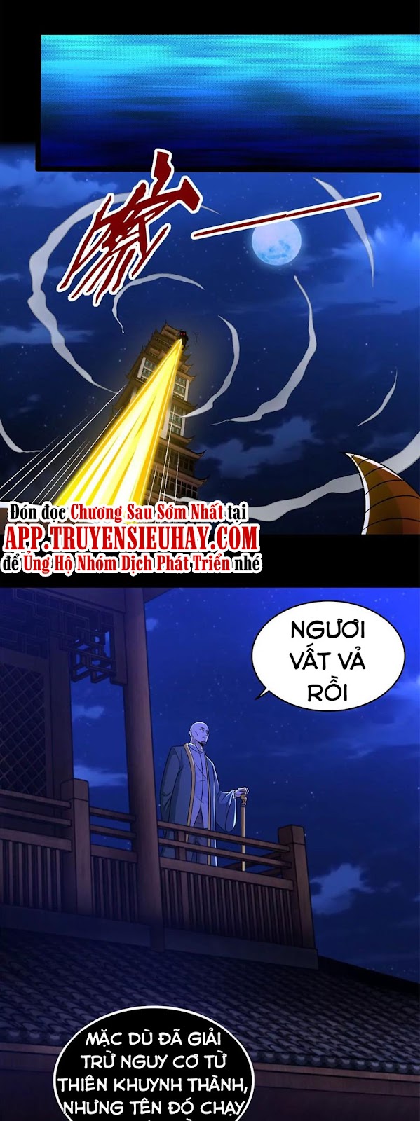 Mạt Thế Vi Vương chapter 417 - Trang 15