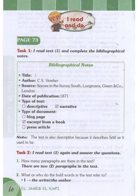 حل تمرين 2 صفحة 73 انجليزية 3 متوسط