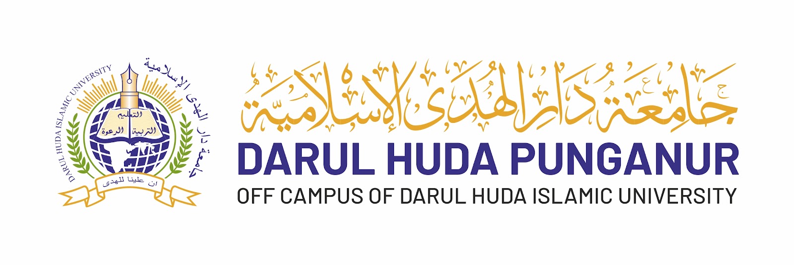 Darul Huda Punganur 