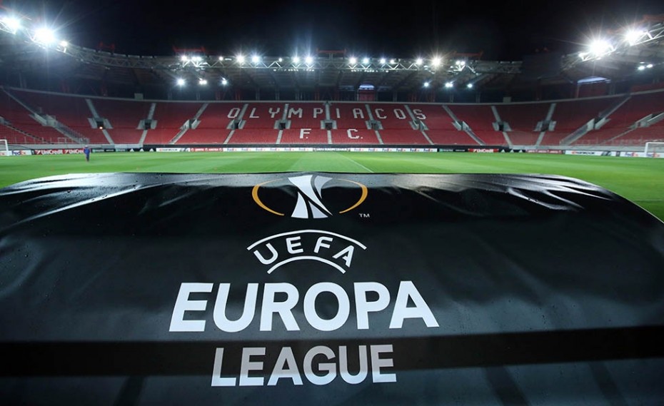 Ποιο… Europa League; Τα είδατε τα ονόματα; (photo)
