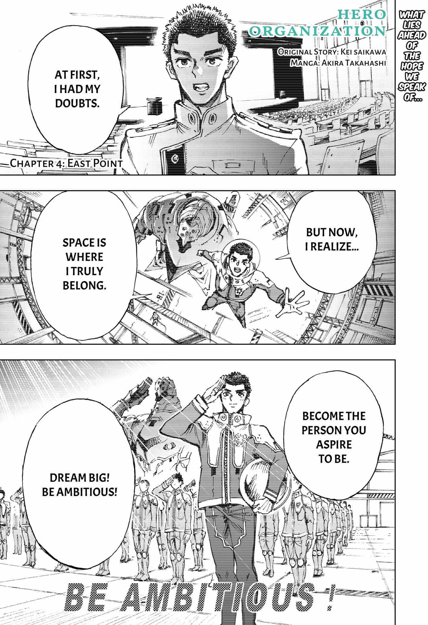 Hero Organization, Chapter 4