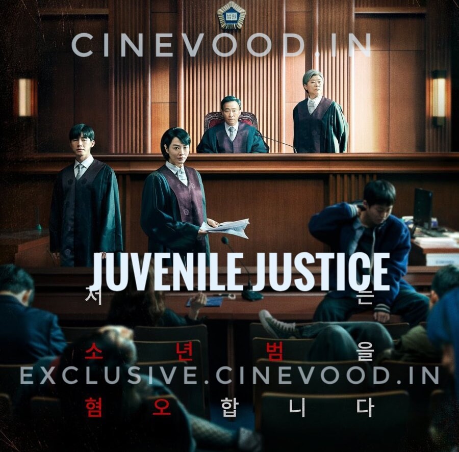 Juvenile Justice (2022) Hindi